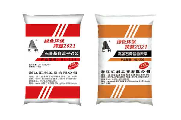 施工石膏基自流平砂漿有哪些注意事項？
