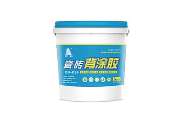 使用瓷磚背涂膠有哪些施工建議？
