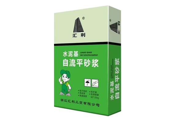 水泥基自流平砂漿的各項(xiàng)優(yōu)勢